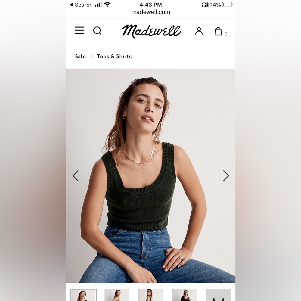 Madewell x DONNI Cashmere- Merino Sweater vest in BEIGE